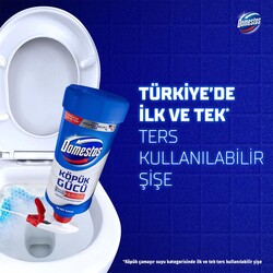 Domestos Hijyenik Köpük Beyaz Sabun 450ml 64366922 - Thumbnail