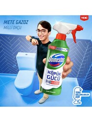 Domestos Hijyenik Köpük Çam Ferahlığı 450ml 64356654 - Thumbnail