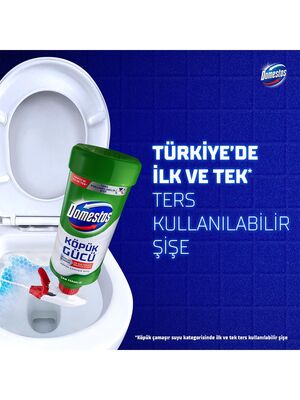 Domestos Hijyenik Köpük Çam Ferahlığı 450ml 64356654