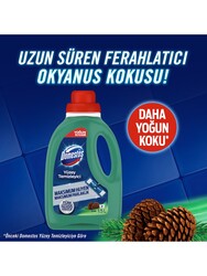 Domestos Yüzey Temizleyici Çam 1500ml - Thumbnail